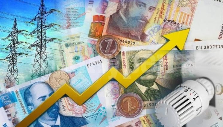 ТЕСЛА: КЕВР иска по-високи цени на парното и тока от 1 юли