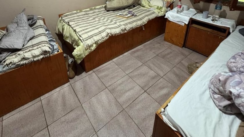 Домът за възрастни хора в село Ягода е регистриран на