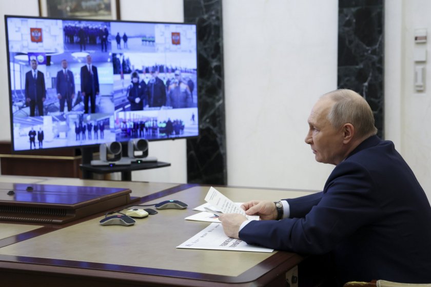 Путин с военноморска стратегия до 2050 година 