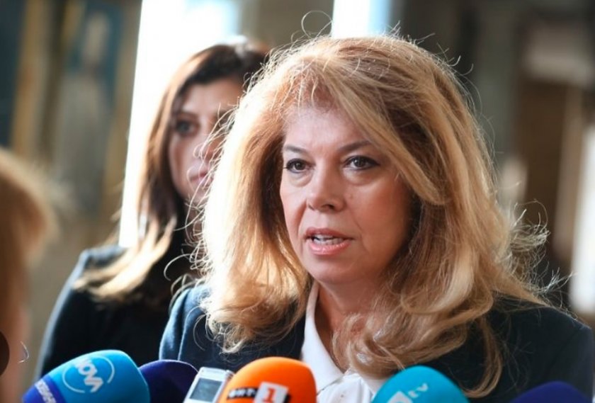 Илияна Йотова: Много българи са блокирани в Израел, а летищата не работят