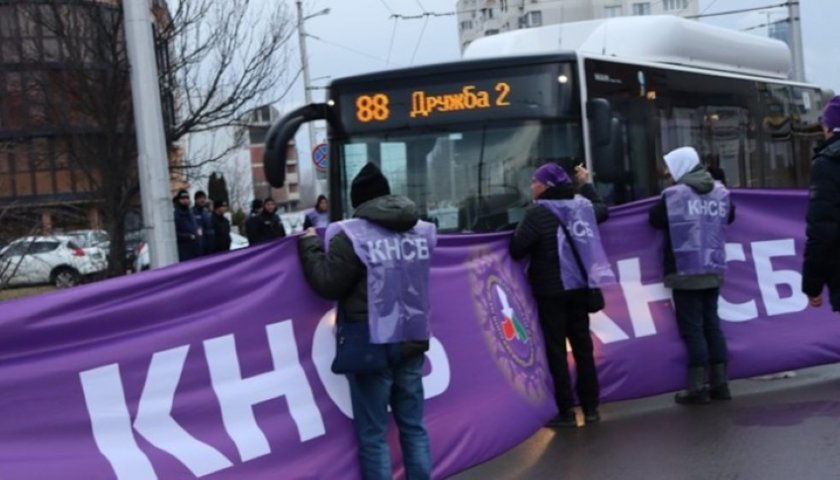 Обявиха как ще компенсират клиентите на градския транспорт в София заради стачката