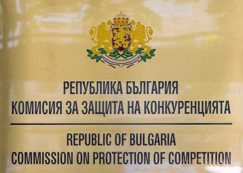 КЗК проверява за антиконкурентни нарушения на енергийния пазар