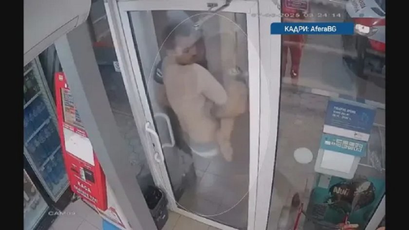 Шествие за Явор затвори "Аспаруховия мост"