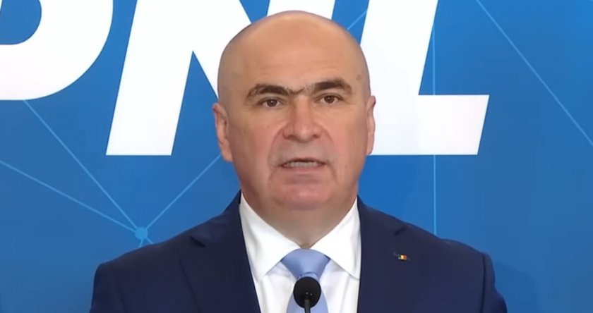 Избраха Илие Боложан за премиер на Румъния