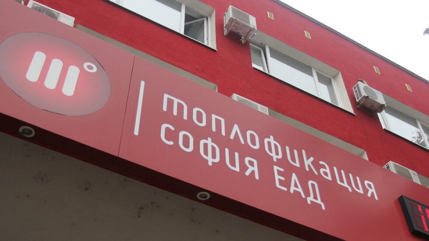 "Люлин" остава без топла вода за седмица