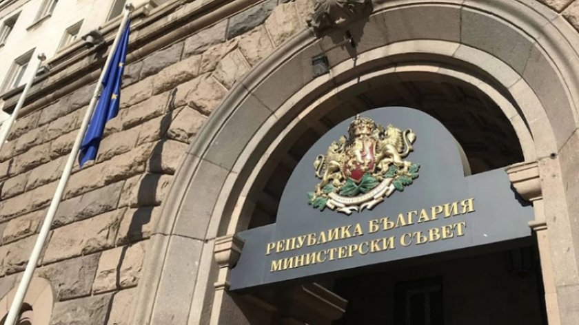 Кабинетът удължи срока на три концесии
