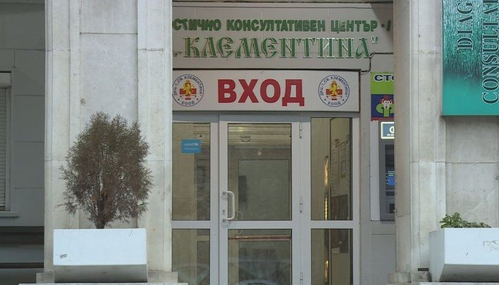 Евакуираха поликлиника във Варна заради разнасяща се смрад