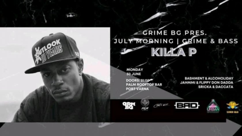 Грайм легендата Killa P пее на Морска гара за July Morning