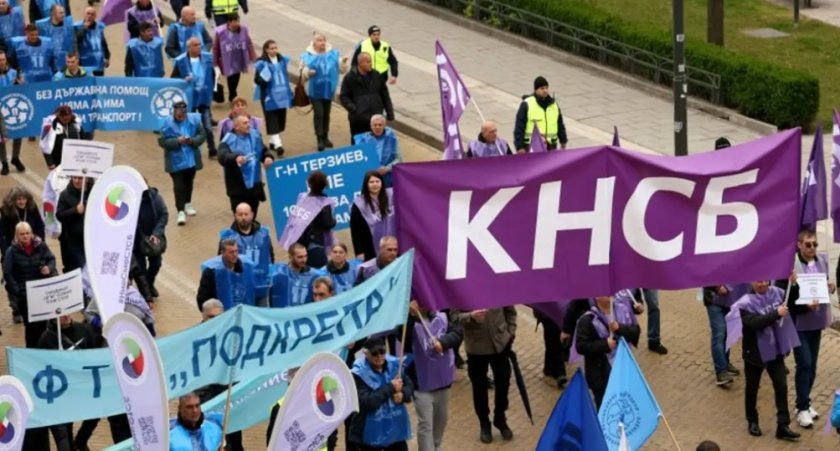 Шофьорите стреснаха кметството и всички софиянци, след като обявиха, че