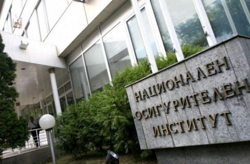 IT специалист осъди НОИ чрез жалба, написана от изкуствен интелект