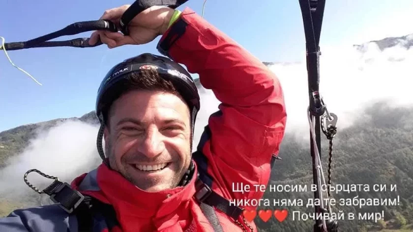 40-годишен родопчанин е починал в Оман. Трагедията потресе съселяните му