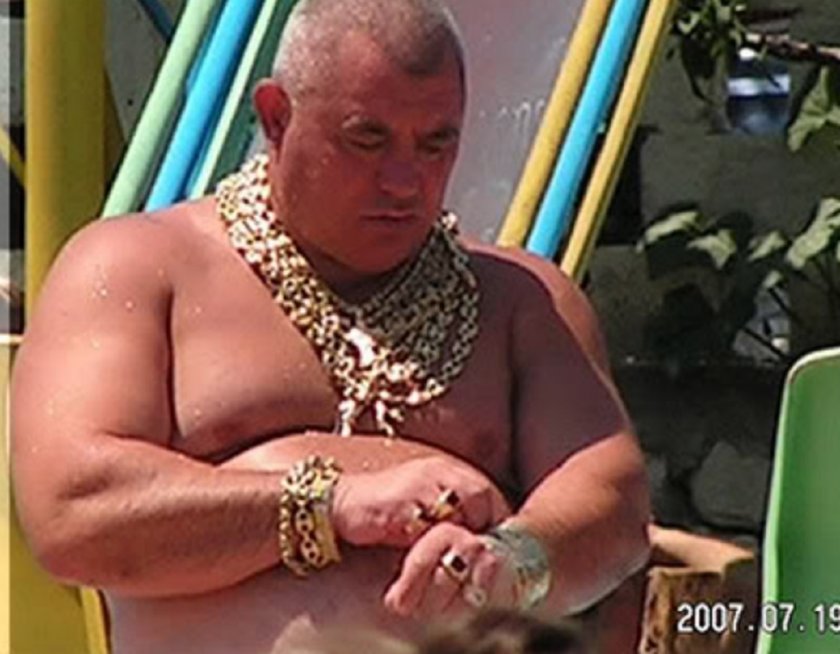 Дреме ми къде се крие прочутата шуменска представителка на семейство