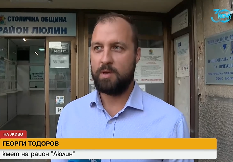 Кметът на "Люлин" не казва негов ли е гласът на записа, водил разговор "в този смисъл"