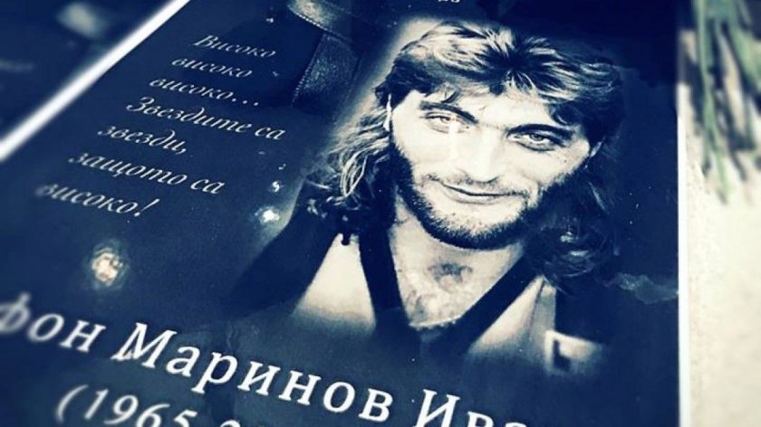 Министерството на културата одобри паметника на Трифон Иванов