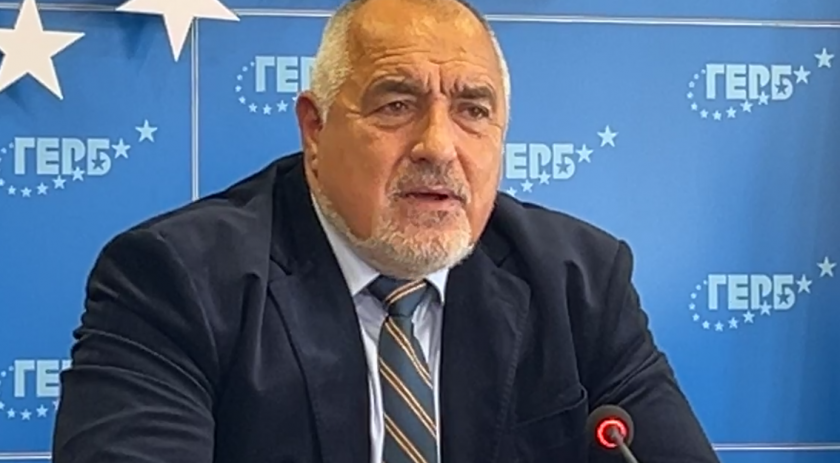 Първо в Lupa.bg: Пуснаха фалшив профил на Борисов в Телеграм