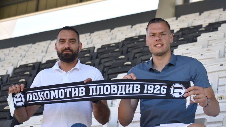 Вратар удължи договора си с Локо Пд