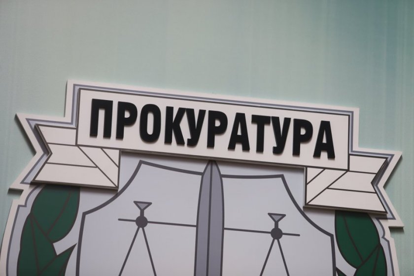 Прокуратурата с подробности за операция срещу престъпна група в Разлог