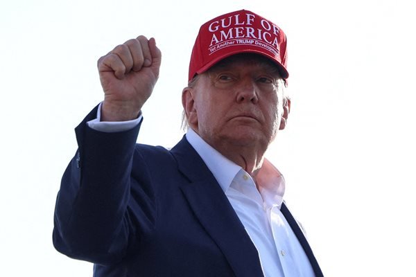 Президентът на САЩ Доналд Тръмп възнамерява да превърне нов център