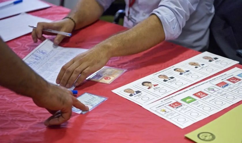 Швейцария на референдум разстояние от Европейския съюз