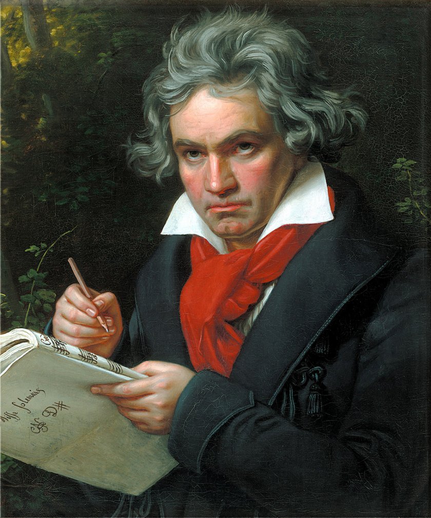Изкуствен интелект довършва Десетата симфония на Бетовен