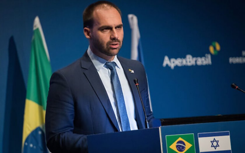 Бразилия откри търговско представителство в Йерусалим
