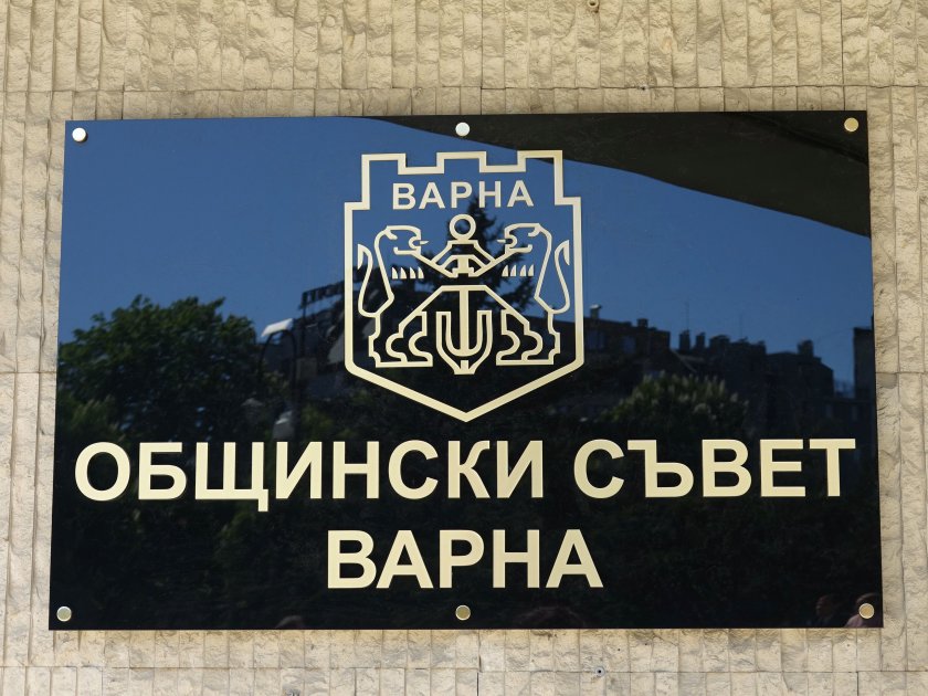 Въпреки ареста на кмета, общинарите във Варна приеха бюджета на града