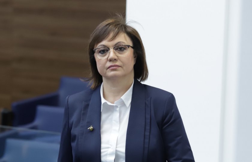 Нинова към властта: Толкова сте жалки, фалшиви и лъжливи