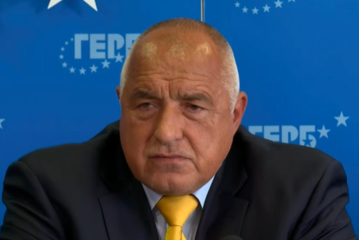 Бойко Борисов