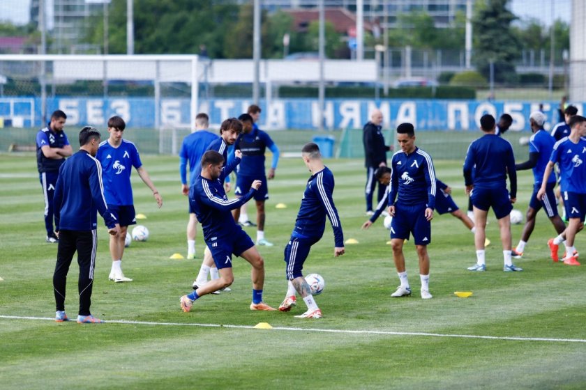 Левски се изправя срещу израелския Апоел Беер Шева в първия