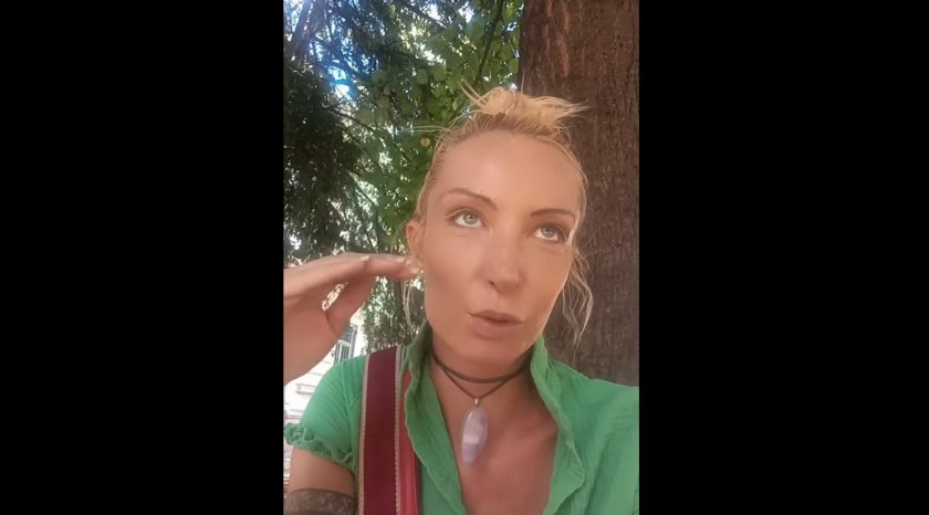 Една руса мацка с леопардово клинче се превърна в най-голямата