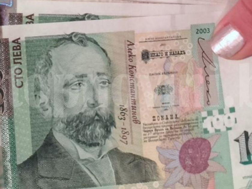 АМИ СЕГА: Фалшива столевка излъга машината за проверка