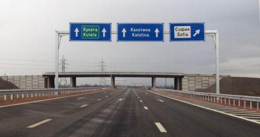 Промени в движението по Северната скоростна тангента в посока АМ „Хемус“