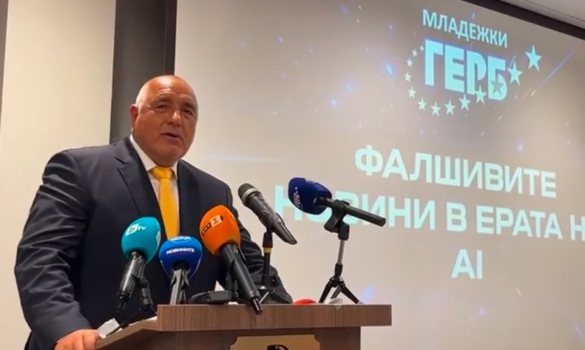 Борисов към Томислав Дончев: Нахалник такъв!