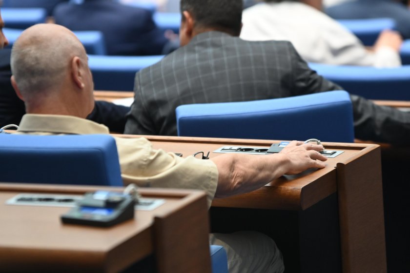 Промените в Закона за еврото влизат в пленарна зала