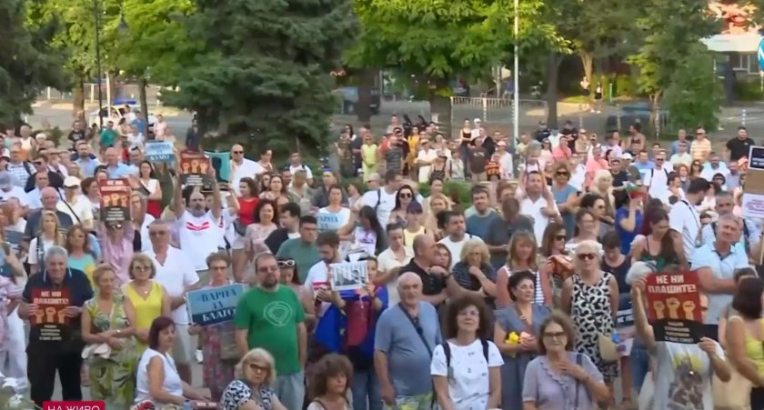 Нов протест в защита на арестувания кмет на Варна, Асен Василев в първите редици