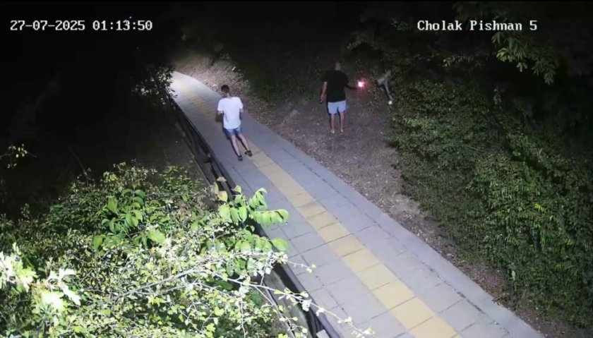 Очаква се днес да бъде гледана мярката за неотклонение на