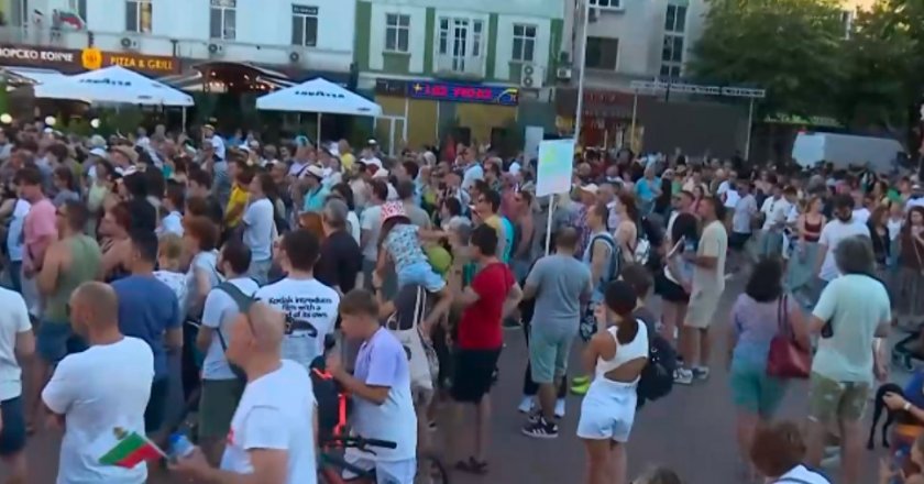 Нов протест спретнаха във Варна в подкрепа на Благомир Коцев