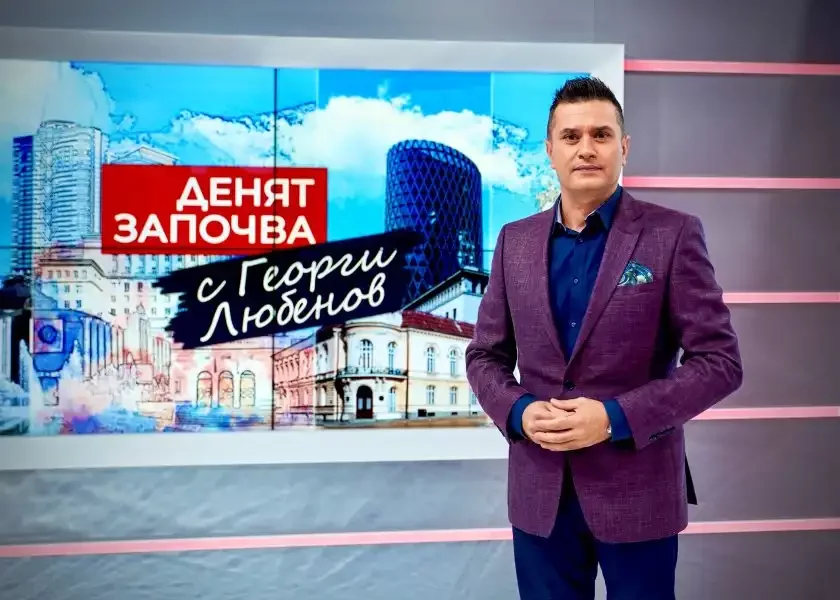 Денят започва в събота и неделя по БНТ 1 продължава