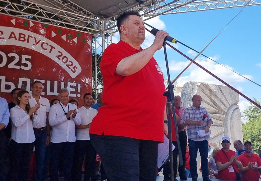 Лидерът на БСП и вицепремиер Атанас Зафиров се сблъска с