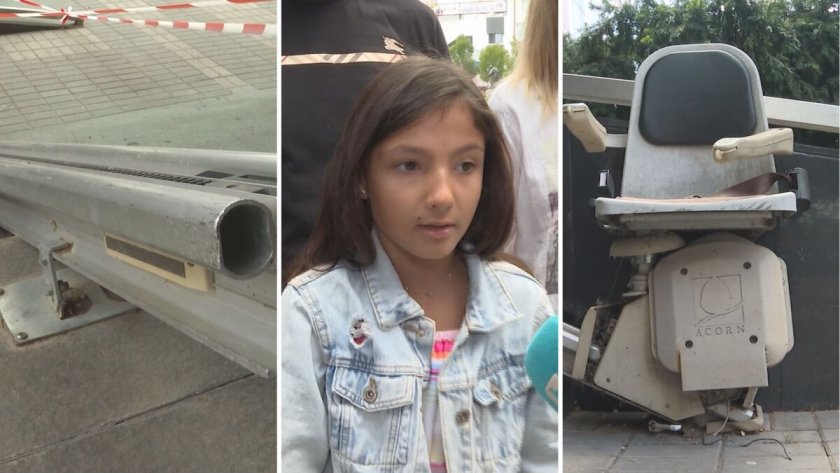 Все още не са ясни причините за инцидента, при който