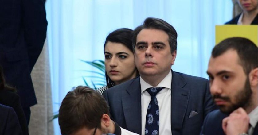 ПП започва петиция срещу продажбата на над 4400 държавни имота