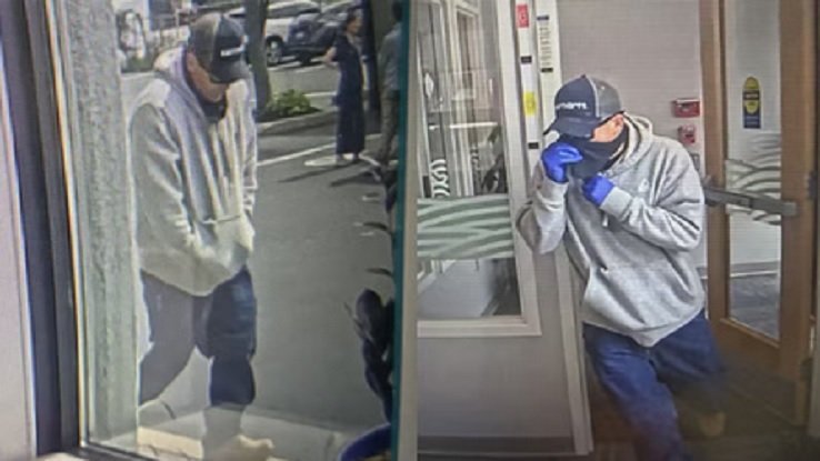 Опит за грабеж се е състоял преди минути пред клон