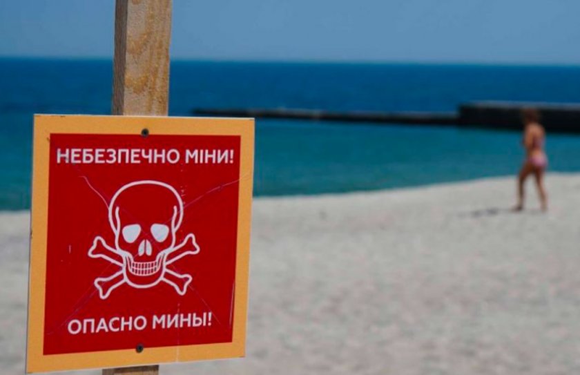 Мини избухнаха на плаж край Одеса и убиха летовници