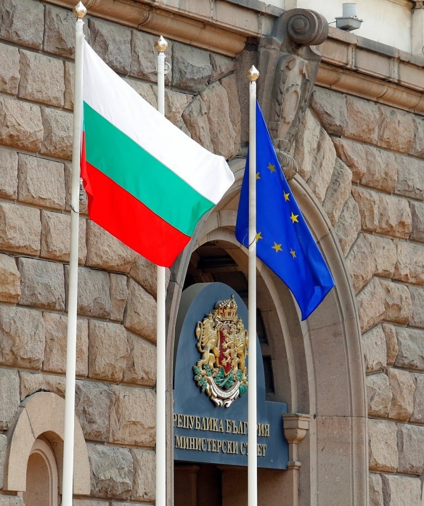 От Министерския съвет отговориха на нападките на Радев за държавните имоти