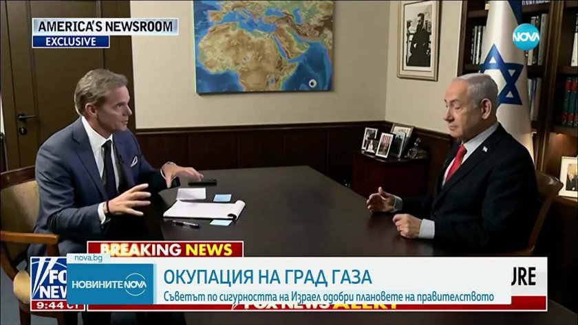Израел одобри план за превземане на Газа