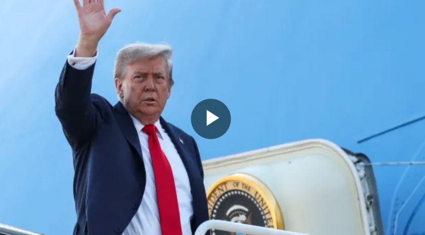 Президентът на САЩ Доналд Тръмп заяви днес пред репортери на