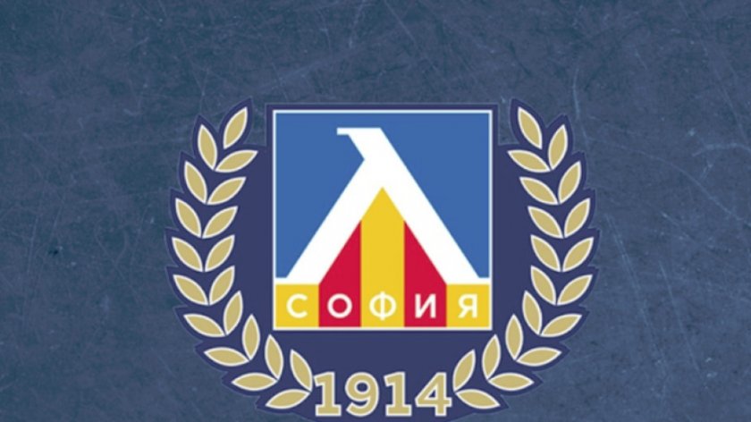 Левски с нова вноска към НАП