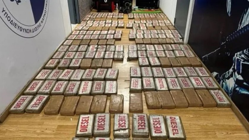 Гръцката полиция откри кокаин за 5,5 милиона евро от Еквадор, арестуван е българин