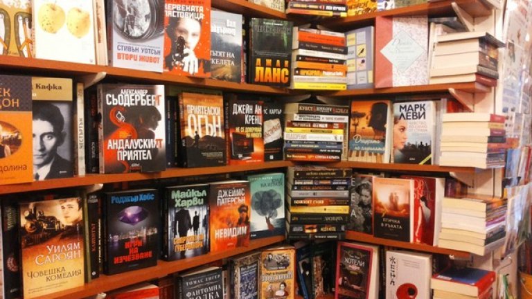 Хайде, бе! Бум на кражби на луксозни книги