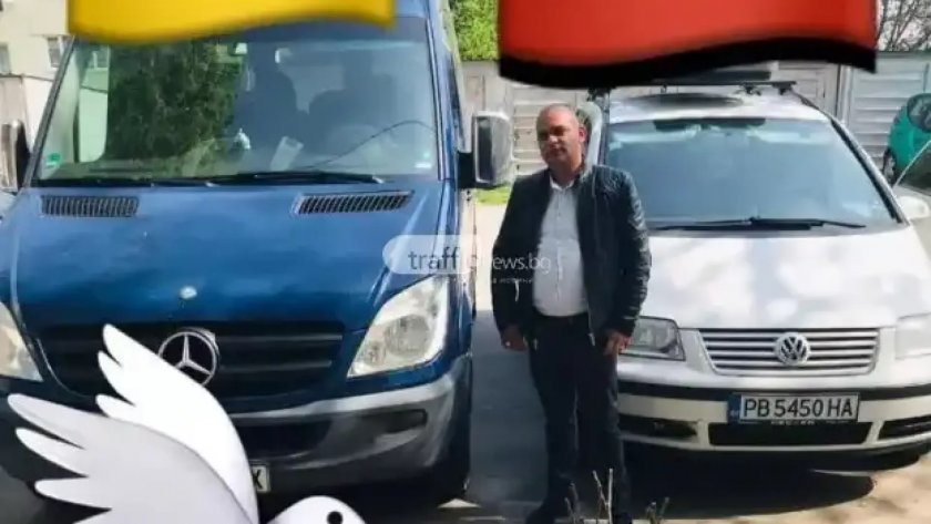 Мъжът, който застреля бившата си съпруга посред бял ден в